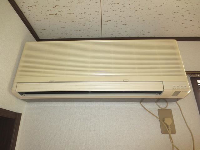 Other Equipment. Air conditioning installation completed