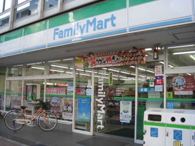 Convenience store. 230m to Family Mart (convenience store)