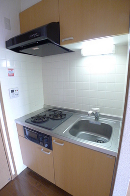 Kitchen. System K Gas 2-neck