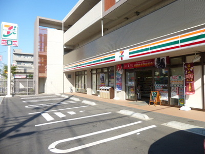 Convenience store. Seven-Eleven Funabashi Maiharahigashi 4-chome up (convenience store) 336m