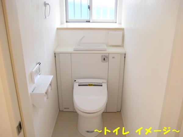 Same specifications photos (Other introspection). Example of construction