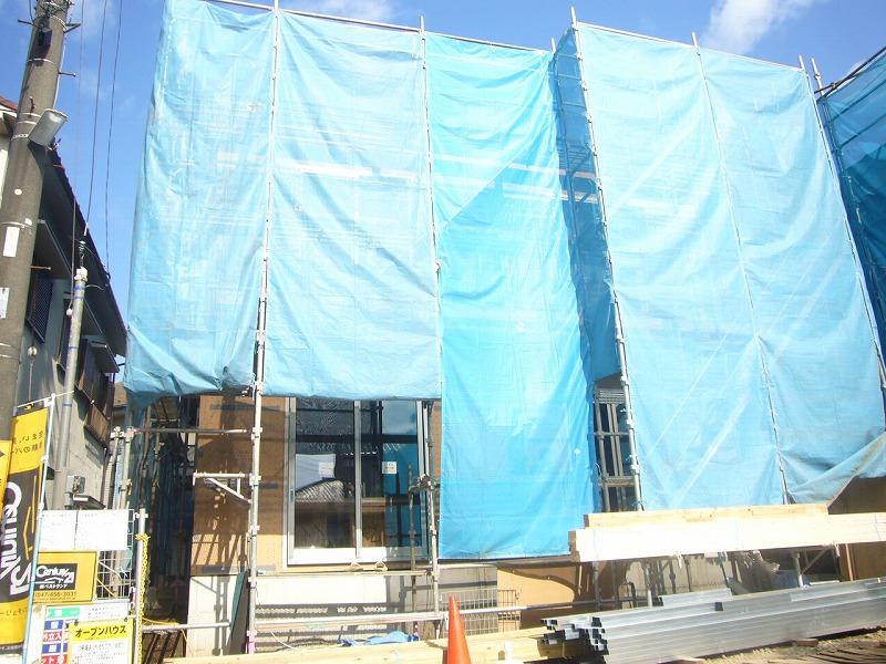 Local appearance photo. Local (11 May 2013) Shooting