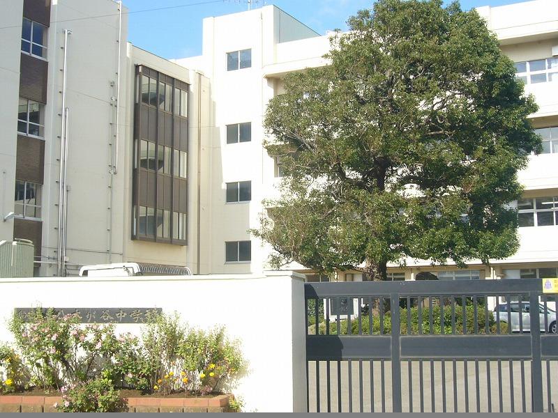 Junior high school. 1040m to Funabashi Municipal Yakigaya junior high school