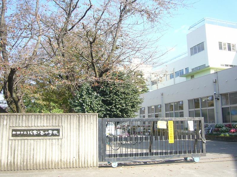 Primary school. 626m to Funabashi Municipal Yakigaya Elementary School