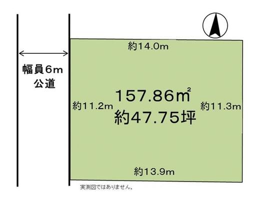 Compartment figure