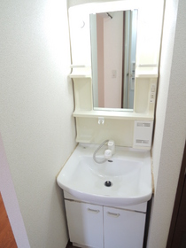 Washroom.  ☆ Glad Bathroom Vanity ☆