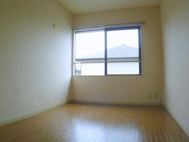 Living and room. It is the flooring of Western-style