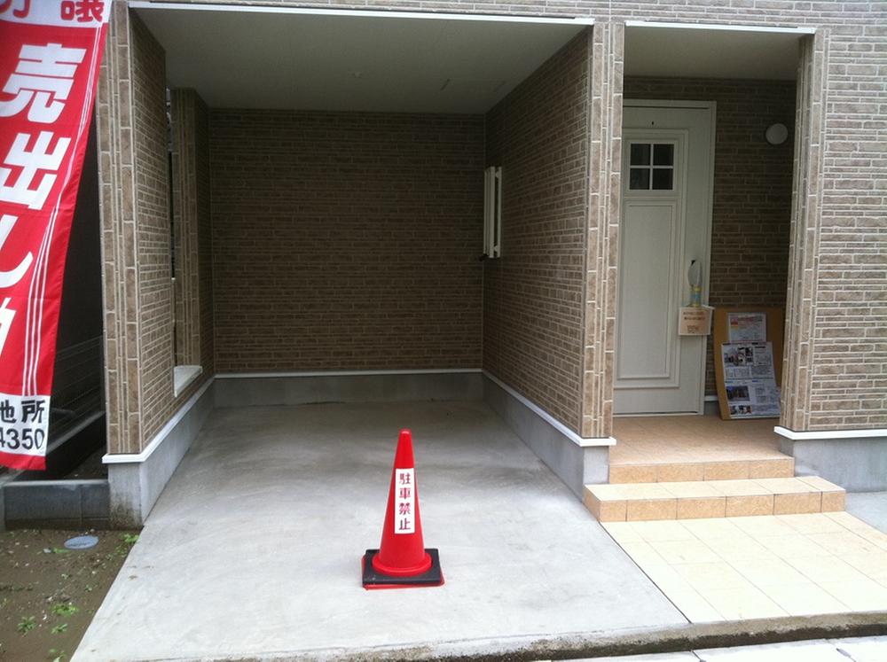 Local appearance photo. Local (10 May 2013) Shooting