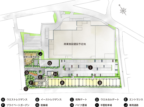 Features of the building.  [Site layout] quotient ・ Completed by living integrated development "READY GO! CITY". Adjacent to the apartment, Commercial facilities will be built. Because it is provided with a dedicated passage that connects the two facilities, Ya feel free to commodities, Miscellaneous goods, such as to a little shopping. Also, Arranged to provide park between the apartments and commercial facilities, Filled with rich green in the city.  ※ The property is part of the complex development projects with commercial facility (to be completed in the entire completion in 2015 the end of August).