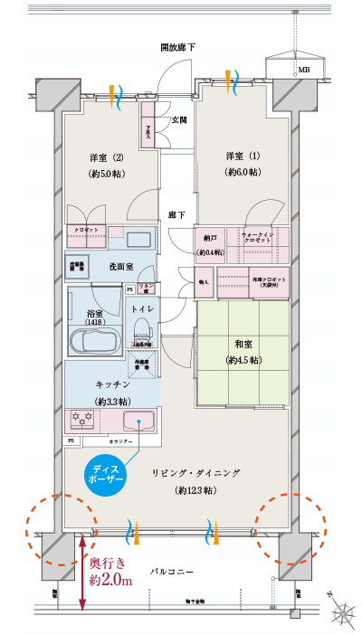 Floor: 3LDK + WIC + N + FC, the occupied area: 71.13 sq m, Price: TBD