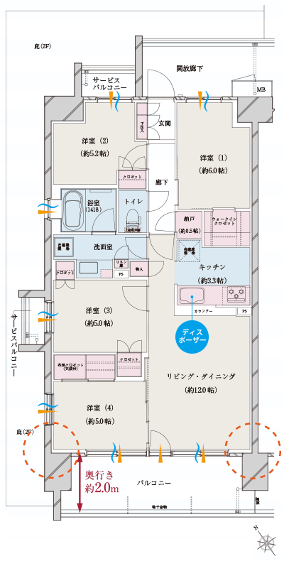 Floor: 4LDK + WIC + N + FC, the occupied area: 80.83 sq m, Price: TBD