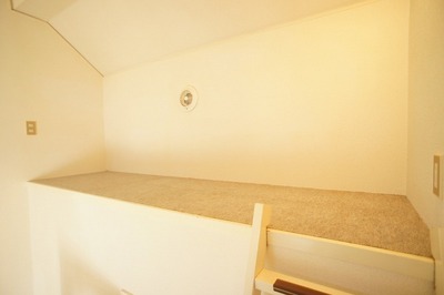 Other room space. It is with loft