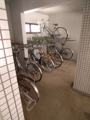 Other. It is an on-site bicycle parking stations!