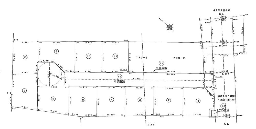 Other. Scheduled compartment Figure