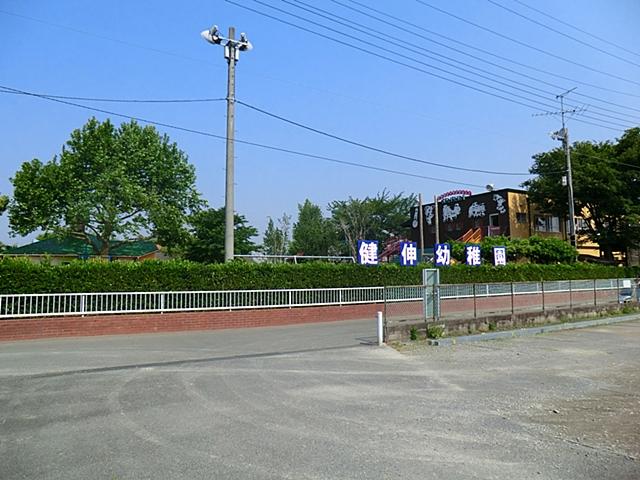 kindergarten ・ Nursery. KenShin 800m to kindergarten