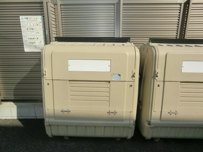 Security. On-site waste station equipped