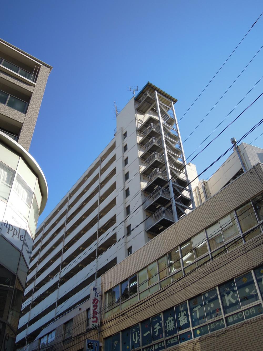 Local appearance photo