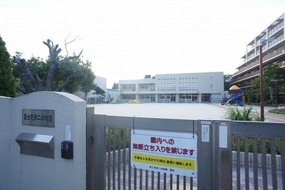 kindergarten ・ Nursery. Fujimi second kindergarten (kindergarten ・ 733m to the nursery)