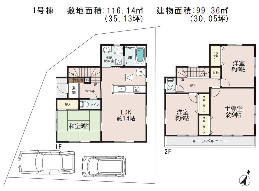 Floor plan. 19,800,000 yen, 4LDK, Land area 116.14 sq m , Building area 99.36 sq m