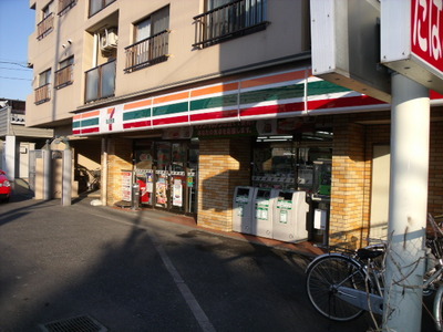 Convenience store. 285m to Seven-Eleven (convenience store)