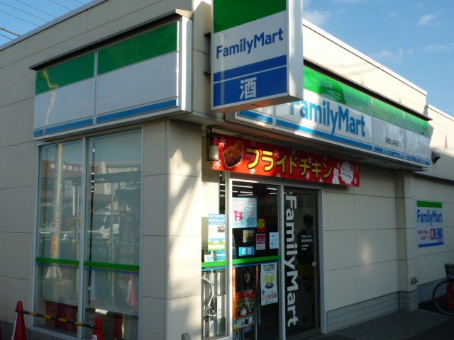 Convenience store. 480m to Family Mart (convenience store)