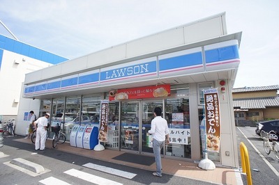 Convenience store. 172m until Lawson Funabashi Yakuendai 1-chome (convenience store)