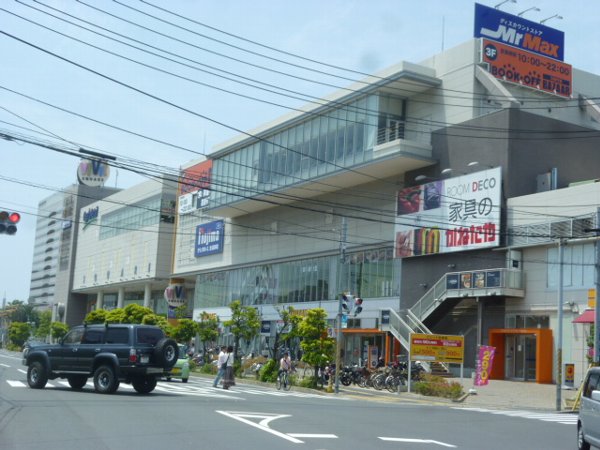 Shopping centre. Vivid Minami-Funabashi until the (shopping center) 533m