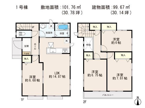 Floor plan. (1 Building), Price 23.8 million yen, 4LDK, Land area 101.76 sq m , Building area 99.67 sq m