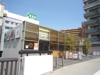 Other. Saint Marc Cafe Funabashi north exit store (other) up to 400m