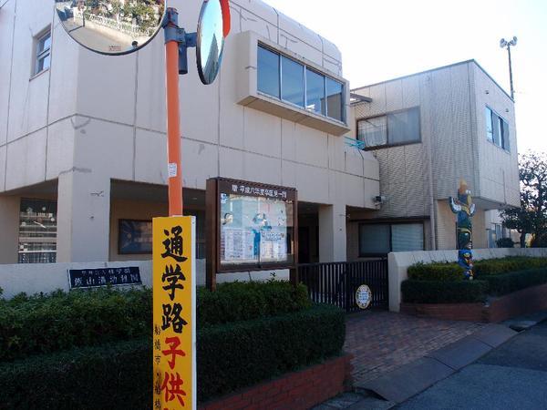 kindergarten ・ Nursery. Sandwiched between 1074m to kindergarten