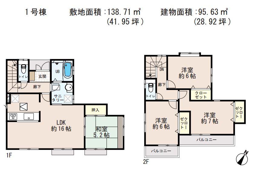 Floor plan. 29,800,000 yen, 4LDK, Land area 138.71 sq m , Building area 95.63 sq m