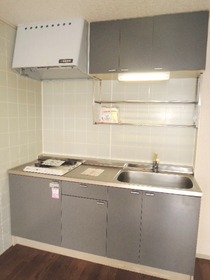 Kitchen. Wide system Kitchen ☆