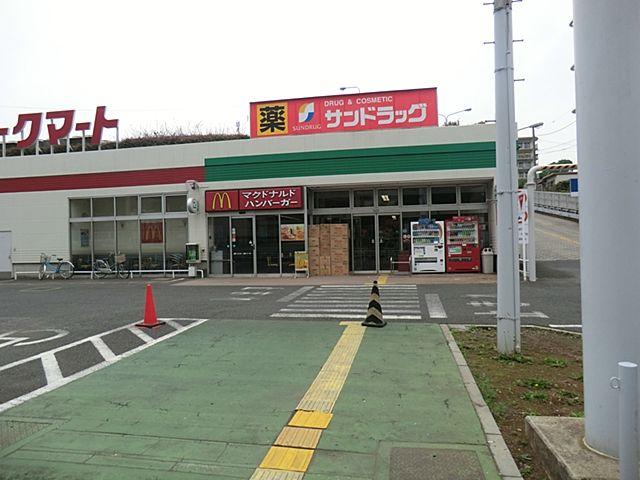 Other. York Mart Fujiwara shop
