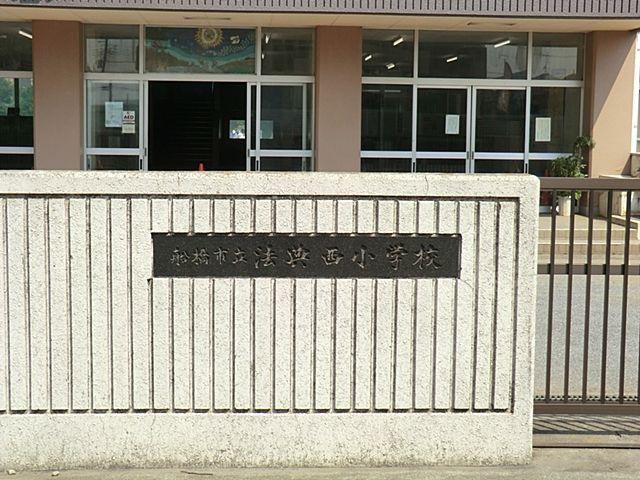 Other. Funabashi Municipal Code Nishi Elementary School