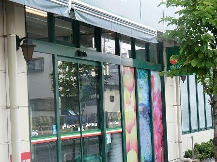 Streets around. Enhancement of the surrounding environment