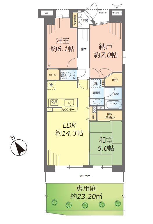 Floor plan. 2LDK+S, Price 27.3 million yen, Occupied area 73.06 sq m , Balcony area 8.7 sq m of Mato