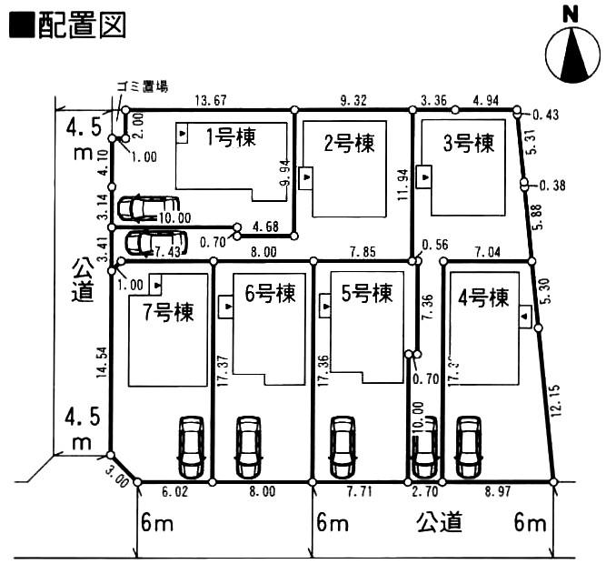The entire compartment Figure