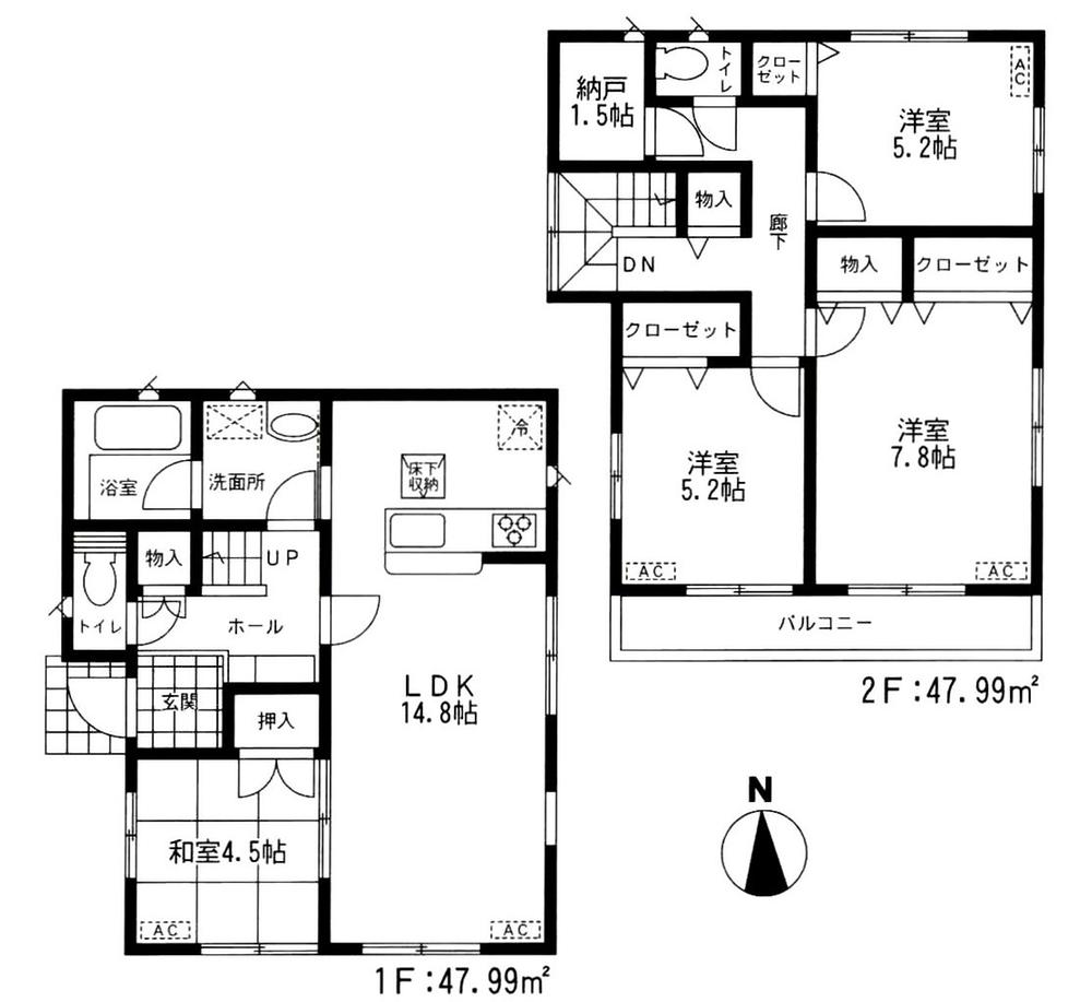Floor plan. (Building 2), Price 26,900,000 yen, 4LDK+S, Land area 148.05 sq m , Building area 95.98 sq m