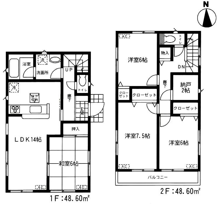 Floor plan. (4 Building), Price 31,900,000 yen, 4LDK+S, Land area 139.04 sq m , Building area 97.2 sq m
