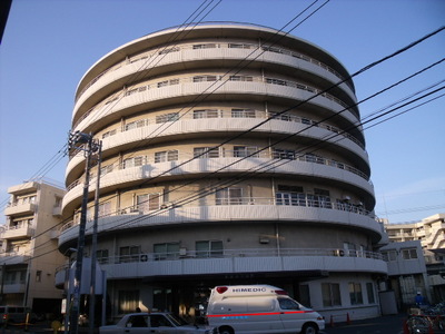 Government office. 1200m to Funabashi General Hospital (government office)