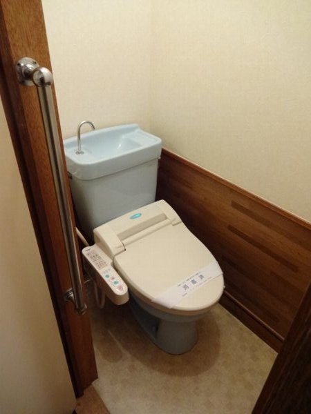 Toilet