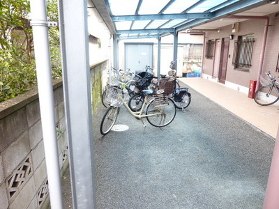 Other common areas. Bicycle-parking space