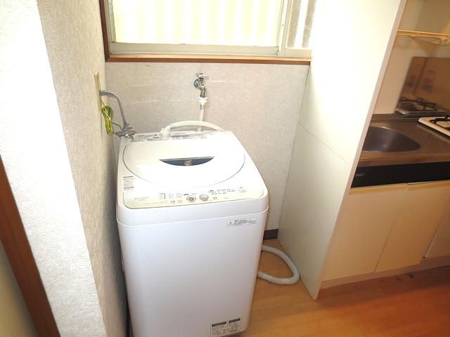 Other Equipment. It is with a washing machine.