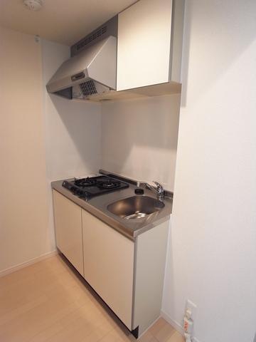 Kitchen. Same type model