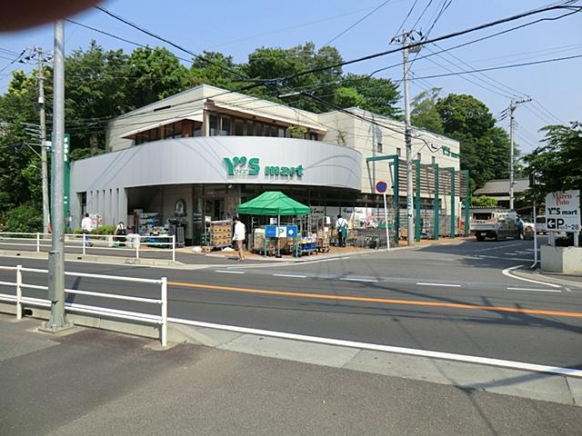 Supermarket. Waizumato Funabashi until Code shop 280m