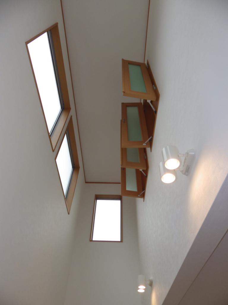 Living. The living stairwell was to plug a lot of light to place a lot of window.