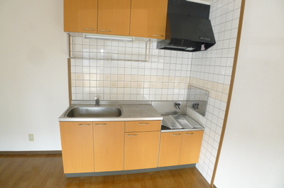 Kitchen. Kitchen