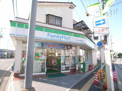 Convenience store. Famima up (convenience store) 641m