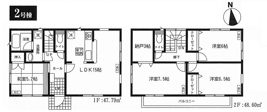 Floor plan. (Building 2), Price 34,800,000 yen, 4LDK+S, Land area 136.53 sq m , Building area 96.39 sq m