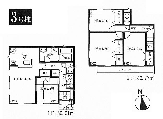 Floor plan. (3 Building), Price 37,800,000 yen, 4LDK, Land area 134.31 sq m , Building area 96.78 sq m